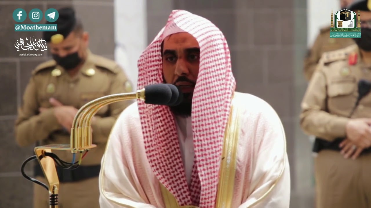 "إن المتقين في ظلالٍ وعيون" تصوير مرئي لسورة المرسلات كاملة | د. عبدالله الجهني فجر 10-6-1442هـ.