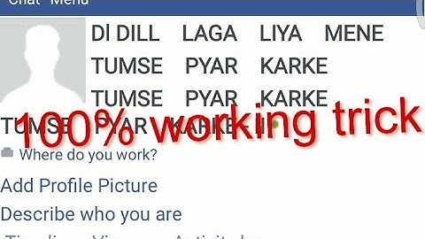 How to create song name id on facebook..100% working trick