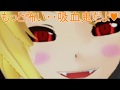 （甘口）フランに催眠って効くんだ・・⇐（抵抗した食用児）😲