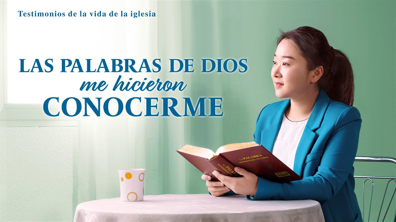 Testimonio cristiano 2020 | Las palabras de Dios me hicieron conocerme (Español Latino)