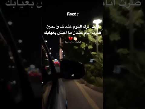 أنا أعمل ليكي المستحيل