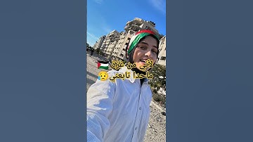 نريد متابعات للقناة #تلاوة #دويتو #المراه #صوت_خاشع #اكسبلور #ورك #تيك_توك #الغلا #المصحف