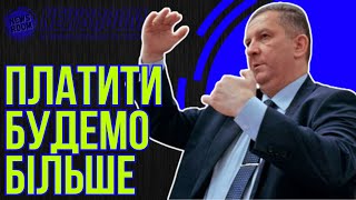 Шок! Тарифи на світло зростуть – ніякий мораторій не врятує!