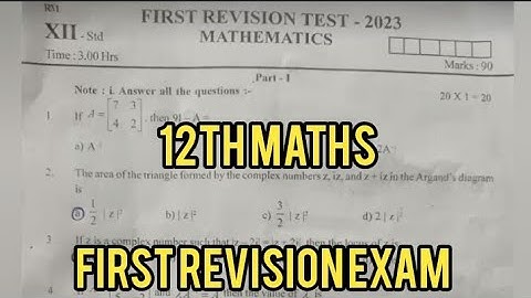 12th maths first revision exam question paper in english medium||Jks channel