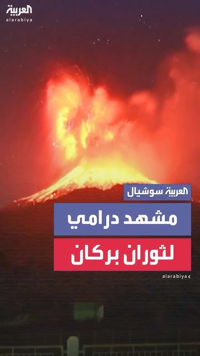             
 - نشر قبل 11 دقيقة