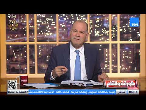 الديهي عن ظهور الفنانة أمال ماهر باحتفالية السلام صوت مصري عذب أصيل