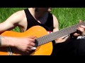 Красному диску солнца-Без билета(Cover)