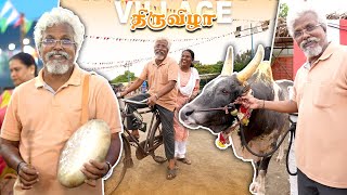 Chennai la Oru Village Festival 😍| Dad & Mom Orey ஆட்டம்! 🔥😂