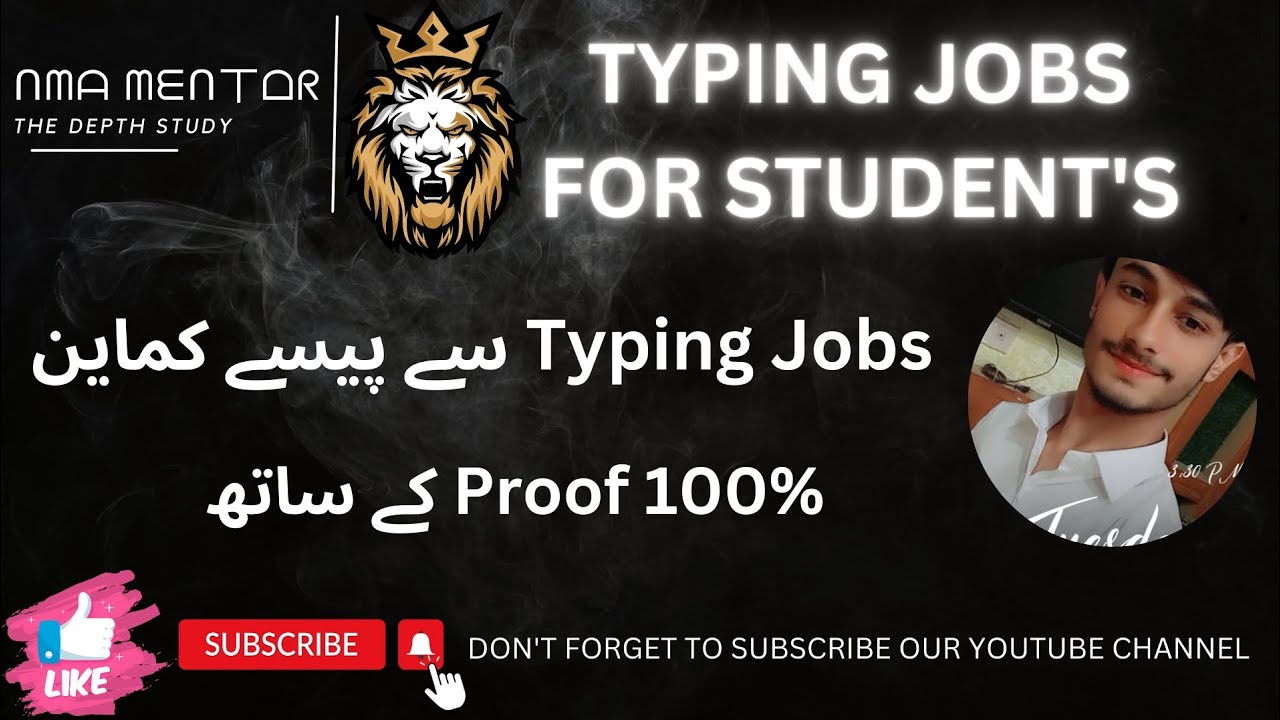 How to Earn Money Online in 2023 without investment | typing Jobs in ...