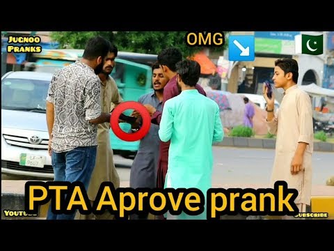 pta-aprove-prank/prank-in-pakistan/2019/