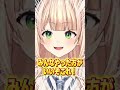 遊戯王無料ガチャでドパりまくる鏑木ろこ #にじ遊戯王祭2026