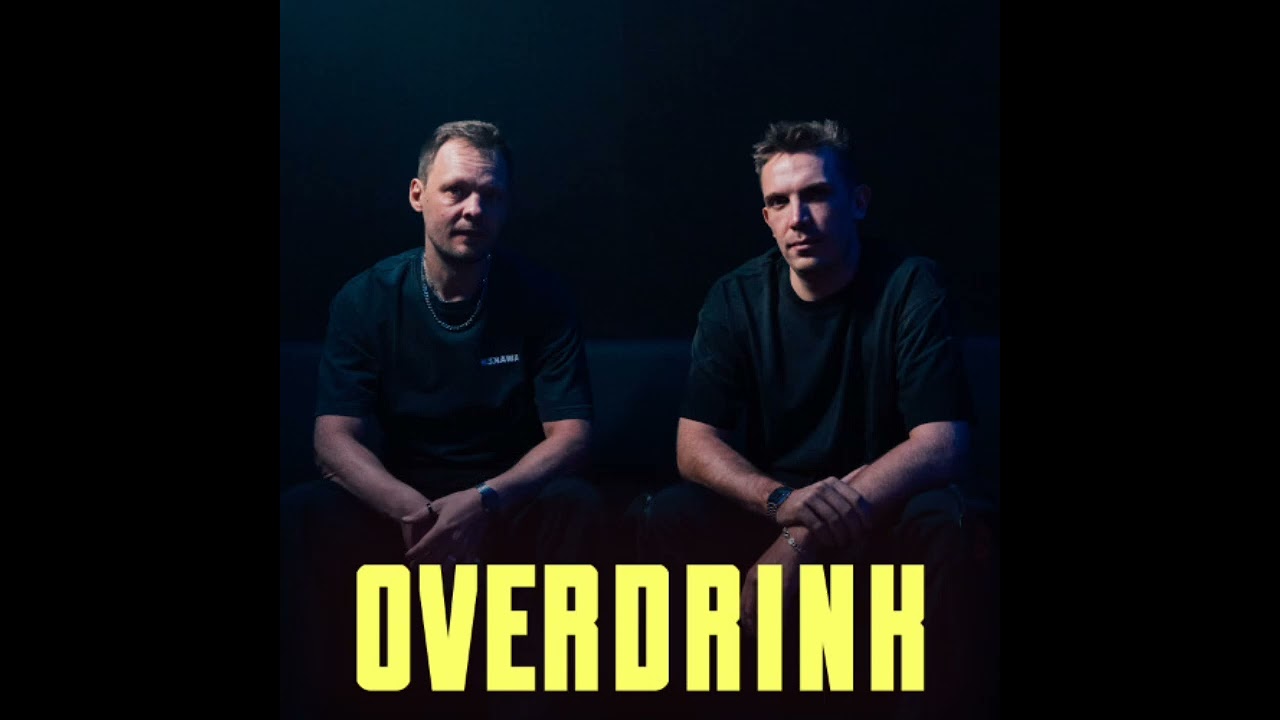 Download DONT BLINK - OVERDRINK (Extended Mix) MP3