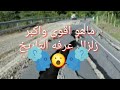 اقوى واكبر زلزالان عرفهما التاريخ معلومات نادرة اقوى واكبر زلزالان عرفهما التاريخ معلومات نادرة