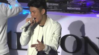 20150111 일리네어 4주년 콘서트 / We Gon Make It