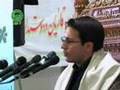 Quran iranian qari hamed shakernejad hud part 1