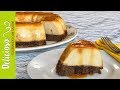 Riquisimo Chocoflan (Pastel Imposible) / Perfect  and Delicious Chocoflan