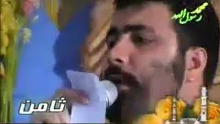 Download مبعث ۸۴حاج مهدی اکبری سیدجوادذاکر یاحسین غریب مادر و حمید علیمی و مهدی مختاری Video MP3 مبعث ۸۴حاج مهدی اکبری سیدجوادذاکر یاحسین غریب مادر و حمید علیمی و مهدی مختاری