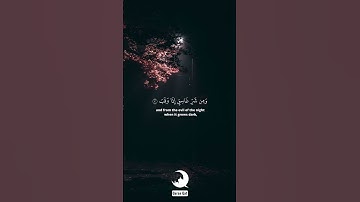 Thumbnail of Surah Al-Falaq | Yasser Al-Dosari #shorts
