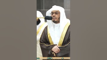 صلاة التراويح ليلة 5 رمضان 1445 لفضيلة الشيخ أ.د ياسر الدوسري من سورة آل عمران #صلوا_على_النبي #غزة