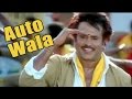 Hindi full dubbed movie song - Baashha | Auto Wala | Rajinikanth
