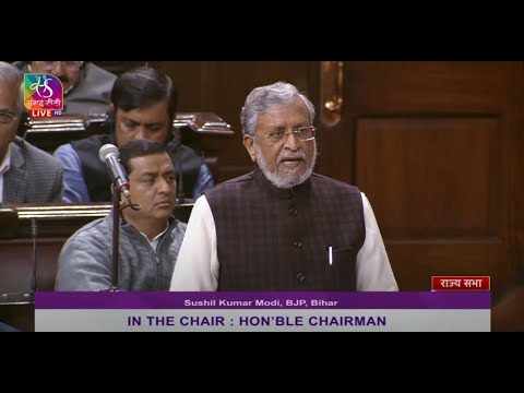 Rajya Sabha Zero Hour |Matters raised with the permission of the Chair |19 Dec 2022 |11:18AM-11:59AM