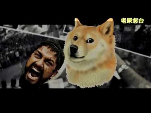 無聊剪接 律政強人之巨輪2