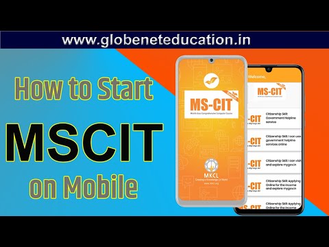 How to Start MSCIT Online Course on Mobile| How to start ERA on Mobile