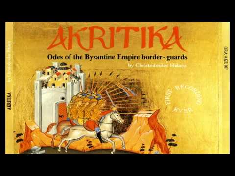 Ακριτικά- 14 Ο