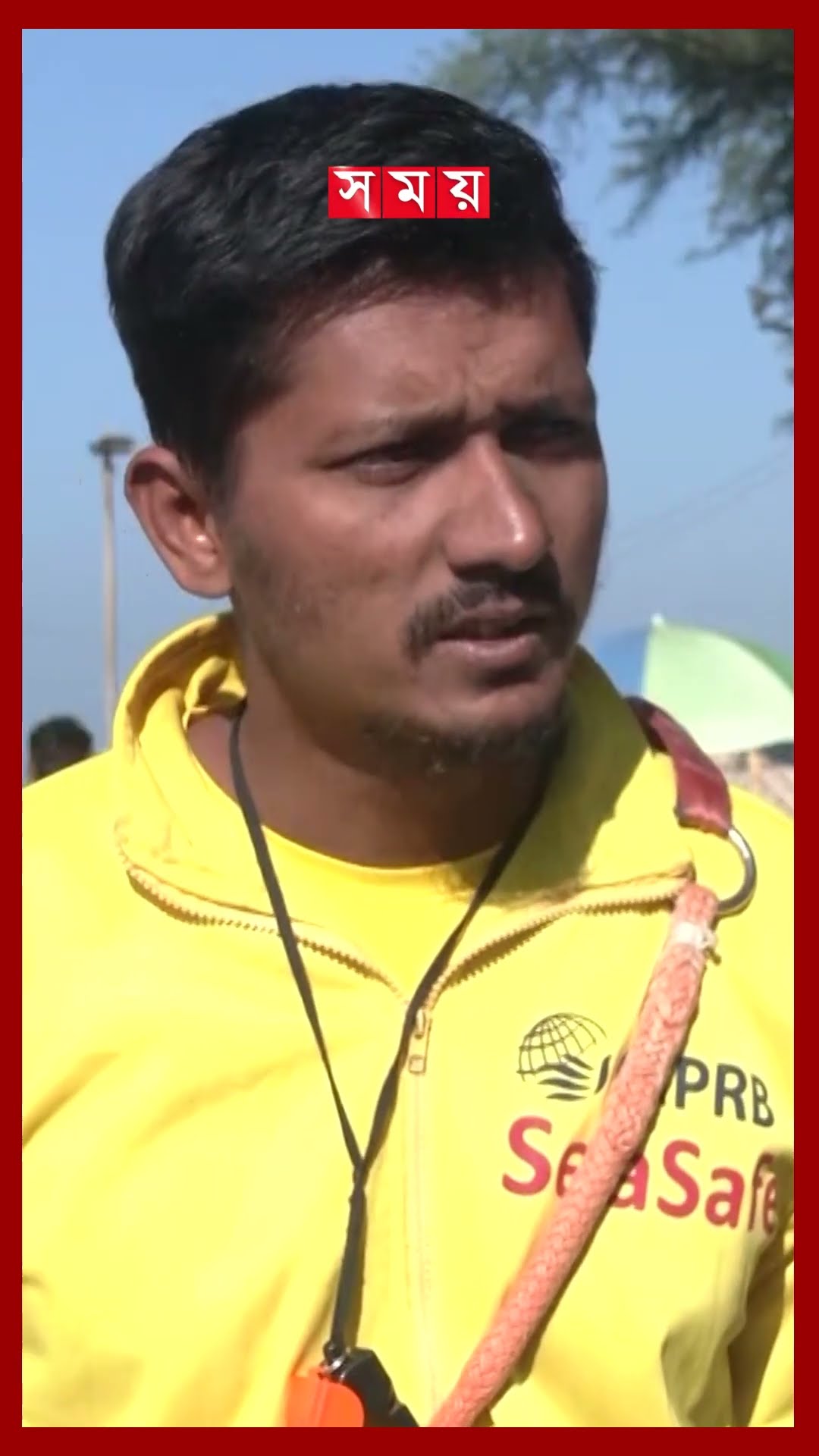 বর্জ্য ব্যবস্থাপনার অভাবে সৌন্দর্য হারাচ্ছে কক্সবাজার #coxsbazar #seabeach #shorts #somoytv