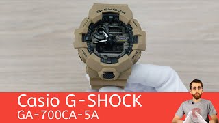 Песочный камуфляж / Casio G-SHOCK GA-700CA-5A