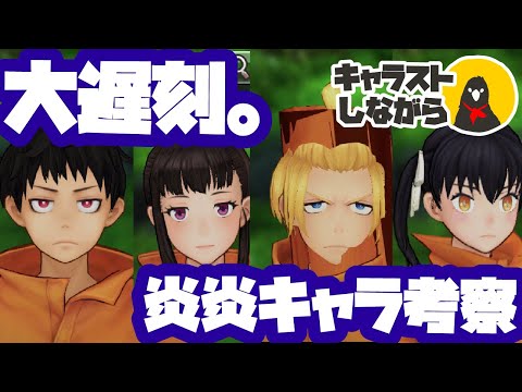 キャラバンストーリーズのロディのクエスト カチコミ を攻略してみた Youtube