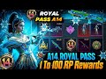 🔥A14 Royal PASS 1 to 100 Rewards / 3.9 Update Release DATE and Full guide / A14 RP Upgrade gun