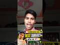 BA mein kaun sa subject chune 2026 || government Naukari ke sath