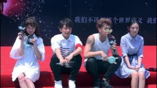 [ENG]20170616 - ZTAO at press conference of the opening for 'The Brightest Star in the Sky'