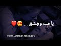 خود عيوني غير ت عا إا إل اسما سليم