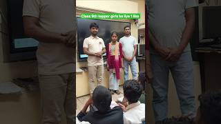 class 9th Physics topper girls #viralvideo #motivation #safaltaclasses #education #shorts #trending