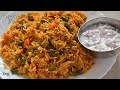Vegetable Biryani / Veg Biryani in Pressure Cooker/ Lunch Box Recipe