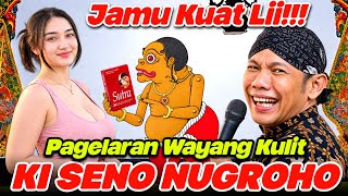 BAGONG KOCLOK..!! JAMU OBAT KUAT LII PAGELARAN WAYANG KULIT KI DHALANG SENO NUGROHO