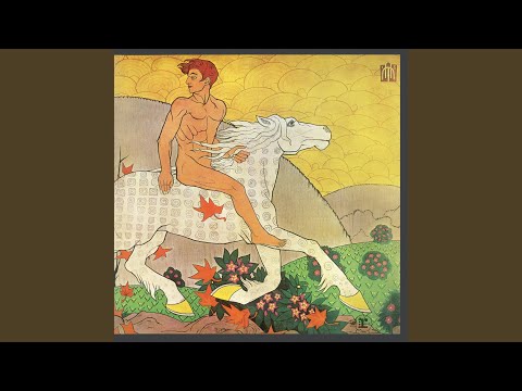 Rattlesnake Shake (2013 Remaster)