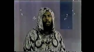 Funkadelic - I Got A Thing [on Upbeat!]