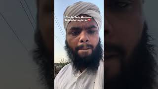 Saqib Reaction mufti tarik mashood sb ❤️ comment kro #reaction #reels #dhorts