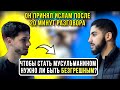 Мусульманин долго сражался против его демона, и по воле Аллаха победил! Мухаммад Али