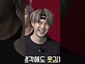💜yoongi&#39;s cute smile 😽💜#bts#army#shorts#yoongi#suga#jhope#rm#jimin#jin#jungkook#taehyung#namjoon