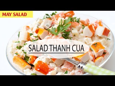 Video: Salad Với Thanh Cua Và Cơm: Công Thức Từng Bước Kèm Theo ảnh