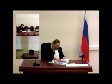 Заседание по жалобе защитника Очкур О.Н. на постановление по делу об административном правонарушении