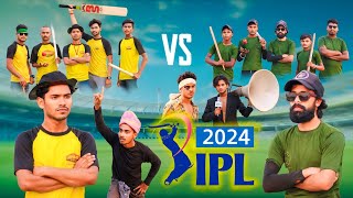 IPL में बकवास 2024 | Dehati Rangdar