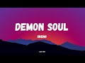 Skeng - Demon Soul (Lyrics)