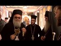 Orthodox Patriarchs of Antioch and Belgrade visit Ostrog Monastery