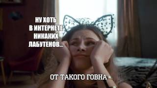 ЛЕНИНГРАД — ЭКСПОНАТ (СЛОВОБЛУД) 10 минут ЛЕНИНГРАД — ЭКСПОНАТ (СЛОВОБЛУД) 10 минут
