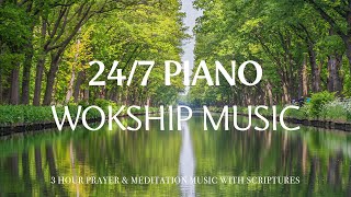 Prayer Instrumental Music, Deep Focus 24/7  Music For Studying, Concentration, Work & Meditation #2